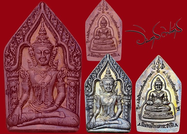 ขุนแผนทรงเครื่องหลังกุมารทองสมบัติเนื้อเงินตอกโค้ต ตำรับหลวงพ่อพูล - 5