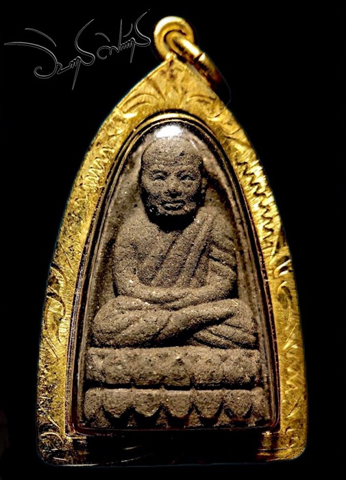 พระผงเนื้อว่านหลวงปู่ทวดหลังยันต์ - 1