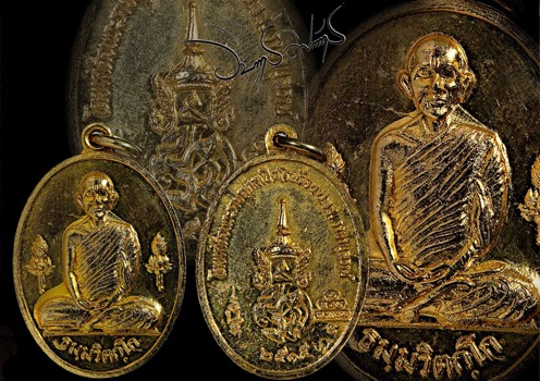 เหรียญเจ้าคุณนร วัดเทพศิรินทร์ทราวาส ปี2515 หลวงปู่ทิมปลุกเสก - 3