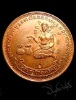 เหรียญโภคทรัพย์ วัดทุ่งเหียง เนื้อทองแดง(นิยมวงเดือน)ผิวไฟพิเศษตอกโค้ตเม็ดงา หลวงปู่ทิมปลุกเสกปี17