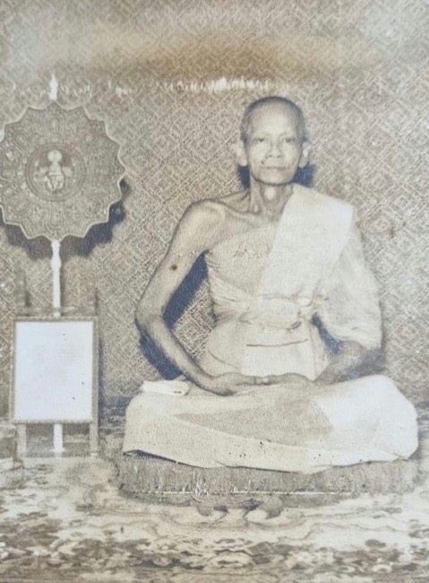 เหรียญเซียน เม่งซิวเซียงตั๊ว ปราจีนบุรี หลวงพ่อเส็ง วัดศรีประจันตคาม ปลุกเสก - 3