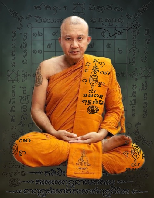 พระสิวลีหลวงพ่อชำนาญ วัดบางกุฎีทอง จ.ปทุมธานี - 4