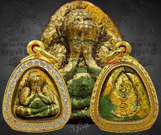 พระปิดตาสาริกาหลังยันต์หลวงพ่อสำลี วัดห้วยยาง ชลบุรี ปี ๒๕๑๓ - 3
