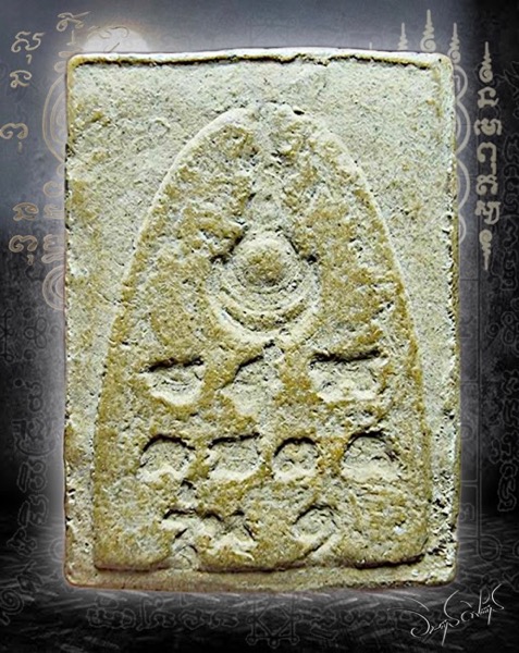 สมเด็จฯ เนื้อผง วัดสุนทราราม (วัดห่อหมก) จ.พระนครศรีอยุธยา หลังยันต์ สร้างประมาณปี 2476 - 2
