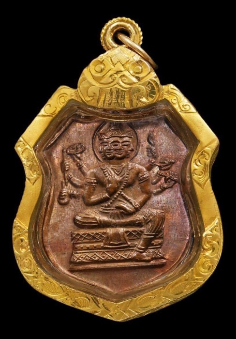 เหรียญท้าวมหาพรหมหลวงปู่คร่ำวัดวังหว้าเนื้อทองแดงผิวไฟปี๒๕๑๗ - 1