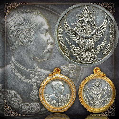 เหรียญ รัชกาลที่ 5 วัดแหลมแค จ.ชลบุรี เนื้อเงิน หลังนารายณ์ทรงครุฑ ปี2536 - 1
