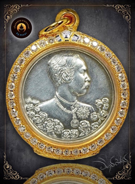 เหรียญ รัชกาลที่ 5 วัดแหลมแค จ.ชลบุรี เนื้อเงิน หลังนารายณ์ทรงครุฑ ปี2536 - 2