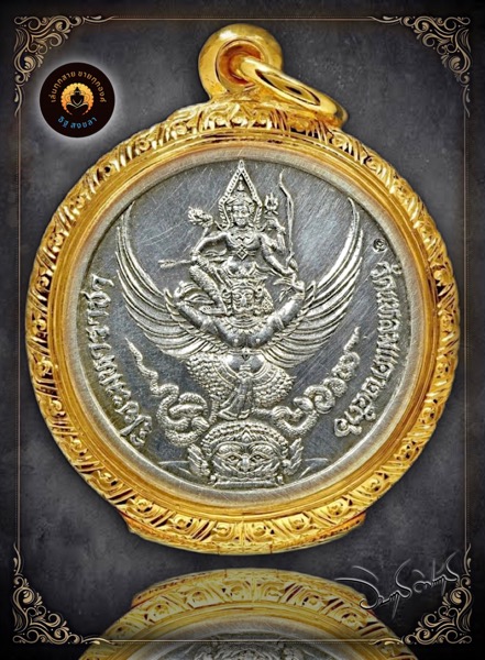เหรียญ รัชกาลที่ 5 วัดแหลมแค จ.ชลบุรี เนื้อเงิน หลังนารายณ์ทรงครุฑ ปี2536 - 3