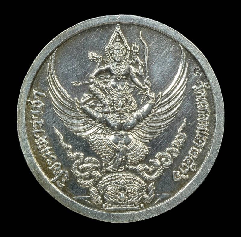 เหรียญ รัชกาลที่ 5 วัดแหลมแค จ.ชลบุรี เนื้อเงิน หลังนารายณ์ทรงครุฑ ปี2536 - 5