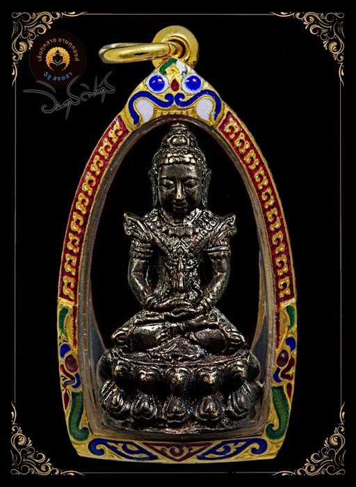พระกริ่งทรงเครื่องจักรพรรดิ์หลวงพ่อท้วมวัดศรีสุวรรณ - 1