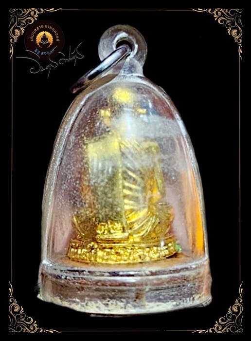 พระรูปหล่อหลวงปู่คร่ำวัดวังหว้ากะไหร่ทองตอกโค้ตปี2532 - 2