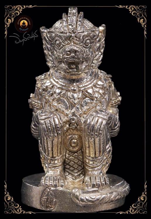 หนุมานมงคลบูรพา(รุ่นแรก) หลวงปู่บัว ถามโก วัดศรีบูรพาราม เนื้ออัลปาก้าฐานอุดผงวิเศษ หมายเลข ๒๑๖ - 2