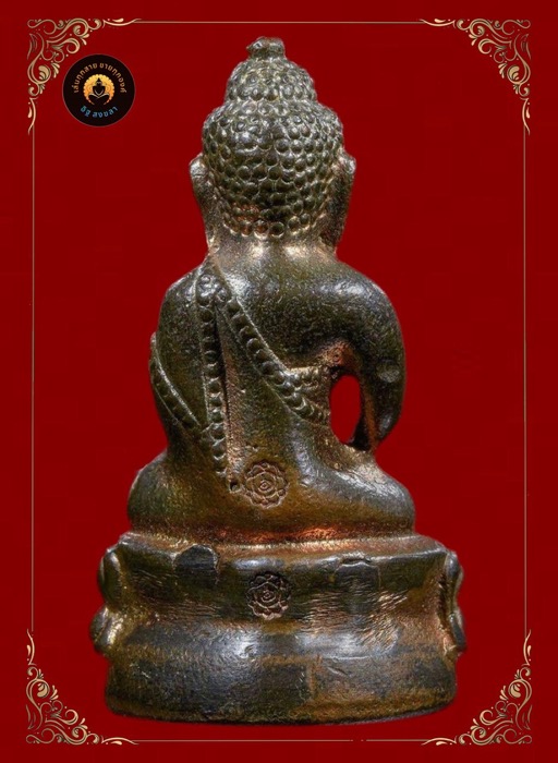 พระกริ่ง 9 ฤกษ์ วัดช้าง จ.นครนายก ( ฤกษ์ที่ ๖ ) เนื้อนวโลหะปี2551 - 2
