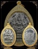เหรียญพระพรหม วัดไชยมังคลาราม ปีนัง มาเลเซีย