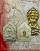 พระขุนแผนพรายกุมารสุดสวาทมหาหลง รุ่นไตรมาสรุ่นแรก 2552 หลวงปู่สวาท วัดอ่าวหมู จันทบุรี 