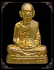 รูปเหมือนปั้ม หลวงพ่อท้วม เขมจาโร รุ่น มหาลาภ89