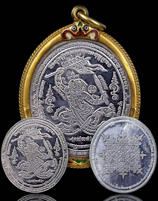 เหรียญหนุมานนำทัพหลวงปู่สายวัดดอนกระต่ายทอง ปี2551 - 1
