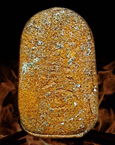 พระผงนาคปรก พระธาตุพนม ที่ระลึกสมโภชพระบรมสารีริกธาตุปี2518 - 3