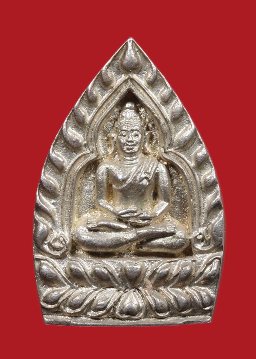 เหรียญเจ้าสัวรุ่นแรกหลวงปู่คร่ำวัดวังหว้ารุ่นแรกเนื้อเงินปี2537 - 1