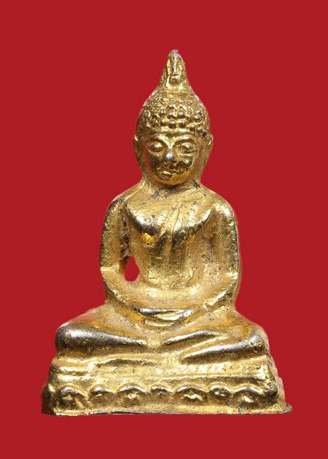 พระกริ่งกะไหล่ทอง หลวงพ่ออู่ทอง วัดเทวบุตร จ.ปราจีนบุรี - 1