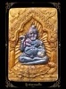 กุมารทองกวักมหาลาภ หน้ากากเงินเนื้อผงมหาภูติลิ้นทองล้วน หลวงพ่อดำ วัดสันติธรรม จ.สระแก้ว 2542