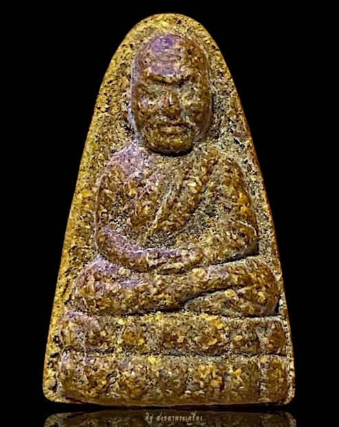 พระหลวงปู่ทวด พิมพ์หน้า24 เนื้อว่านล้วน ออกวัดท่าไทร สุราษฏร์ธานีปี 2537 - 1
