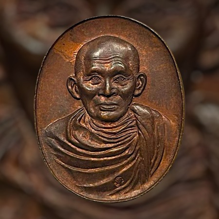 เหรียญหลวงปู่บุญ วัดกลางบางแก้ว จ.นครปฐม เนื้อชนวนพระชัยวัฒน์ปี2532 ตอกโค๊ต - 4