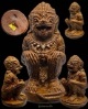 หนุมานเนื้อผงเกษร(พิมพ์เล็ก)หลวงปู่คำพันธ์ โฆษะปัญโญ วัดธาตุมหาชัย จ.นครพนม