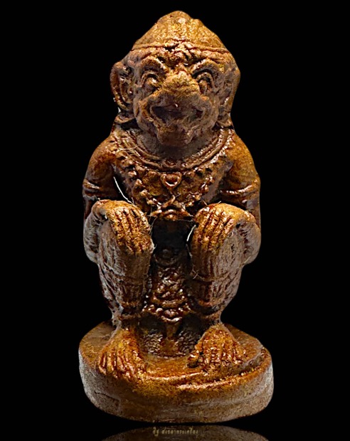 หนุมานเนื้อผงเกษร(พิมพ์ใหญ่)หลวงปู่คำพันธ์ โฆษะปัญโญ วัดธาตุมหาชัย จ.นครพนม - 2