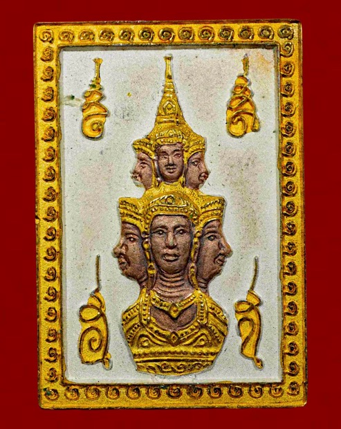 เหรียญแสตมป์เศียรหลักเมืองเนื้อโลหะ ชุบ 3 กษัตริย์ ปี2550 - 1
