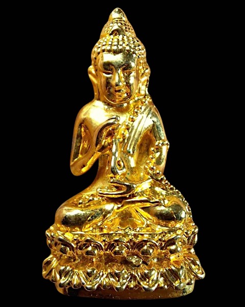 พระกริ่งวังตะโกรุ่นแรกเนื้อกะไหร่ทองปี๒๕๑๙ อยู่ในชุดกรรมการ - 1