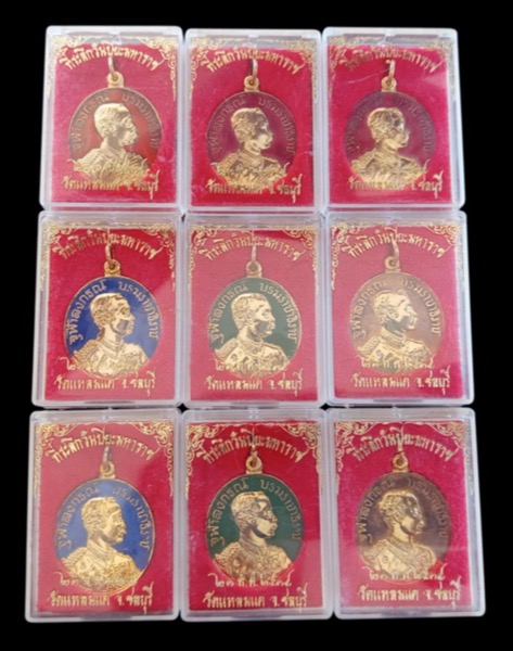 เหรียญรัชกาลที่5 วัดแหลมแค จ.ชลบุรีปี 2534 กะไหล่ทองลงยาตอกโค้ต - 3