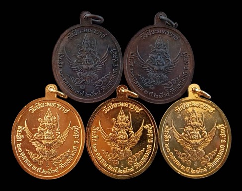เหรียญรัชกาลที่5 วัดแหลมแค จ.ชลบุรีปี 2534 กะไหล่ทอง+ทองแดงตอกโค้ต - 2