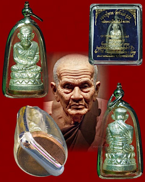 หลวงปู่ทวดพิมพ์บัวรอบ 87 พรรษา ญสส วัดบวรนิเวศวิหาร ปี2543 เนื้อนวะพรายเงิน ฐานชุบนาค - 5