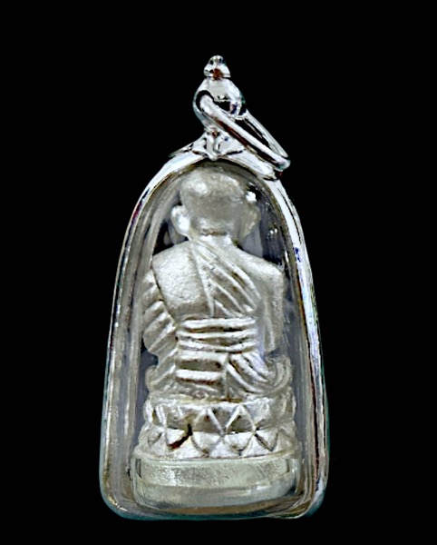 หลวงปู่ทวดพิมพ์บัวรอบ 87 พรรษา ญสส วัดบวรนิเวศวิหาร ปี2543 - 2