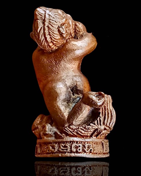 มัจฉานุ เนื้อสัมฤทธิ์ หลวงปู่พรหมมา เขมจาฌร ปลุกเสกวันสุริยุปราคาปี 2538 - 2