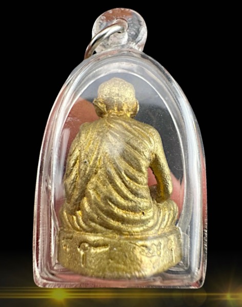 รูปหล่อหลวงปู่ขุ้ย ก้นเงิน ออกวัดวิมุตตารามปี2550 - 2