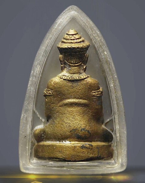 พระกริ่งแก้วสารพัดนึก รุ่นแรก หล่อโบราณ หลวงพ่อดำ วัดสันติธรรม - 2