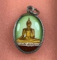 ล็อกเก็ต หลวงพ่อเขียว วัดหัวคู้ รุ่น3 ปี36