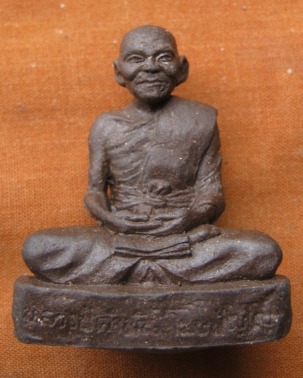 รูปเหมือนหลวงปู่คำพันธ์ วัดธาตุมหาชัย จ.นครพนม ผลงานอาจารย์อำพล เจน - 1
