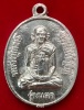 เหรียญหลวงปู่หงษ์ พรหมปัญโญ วัดเพชรบุรี รุ่นแรก ตอก 2 โค๊ด เนื้อกะไหล่เงิน สร้าง 500 เหรียญ