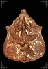 เหรียญไตรมาสมหาเทพชุมนุม ปี 2554 เนื้อทองแดง พระอาจารย์ติ๊ก วัดดาวดึงษ์ สภาพสวยมาก