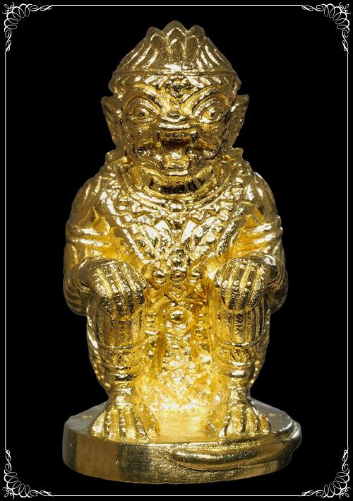 #๖๖๒ หนุมานปราบศัตรูพ่าย เนื้อทองระฆังโบราณ หลวงปู่บุญมา สำนักสงฆ์เขาแก้วทอง ปราจีนบุรี พร้อมกล่อง - 1