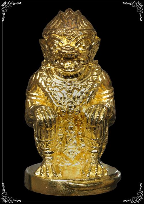 #๖๒๔ หนุมานปราบศัตรูพ่าย เนื้อทองระฆังโบราณ หลวงปู่บุญมา สำนักสงฆ์เขาแก้วทอง ปราจีนบุรี พร้อมกล่อง - 1