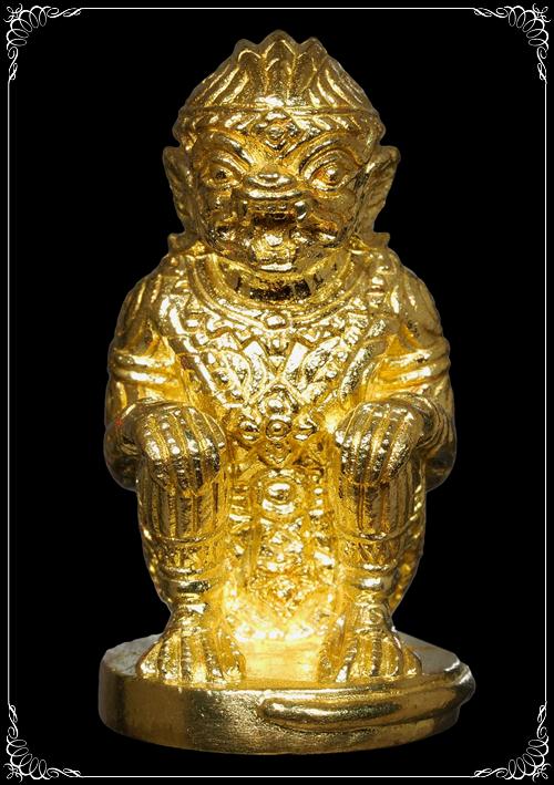 #๑๓๓ หนุมานปราบศัตรูพ่าย เนื้อทองระฆังโบราณ หลวงปู่บุญมา สำนักสงฆ์เขาแก้วทอง ปราจีนบุรี พร้อมกล่อง - 1