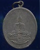 เหรียญพระแก้ว วัดเหนือ จังหวัดมหาสารคาม รุ่นแรก ปี พ.ศ.2473 เนื้อกะไหล่เงิน สภาพสวย