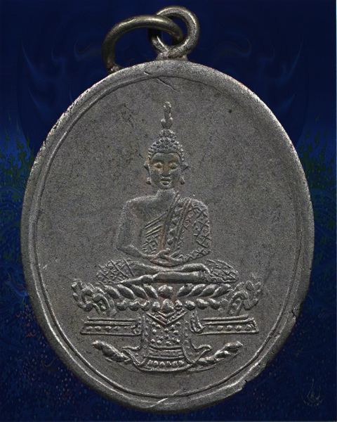 เหรียญพระแก้ว วัดเหนือ จังหวัดมหาสารคาม รุ่นแรก ปี พ.ศ.2473 เนื้อกะไหล่เงิน สภาพสวย - 1