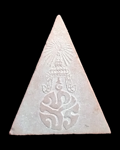 นางพญากัลปังหาแดง (พิมพ์ใหญ่) ทสร.ปี 2521 หลวงพ่อสงฆ์ วัดเจ้าฟ้าศาลาลอย ปลุกเสก - 3