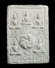 สมเด็จผงกระดูกผี พิมพ์พระเจ้าห้าพระองค์(2หน้า) หลวงพ่อพุ่ม วัดโคกสวาย จ.นครราชสีมา สร้างปีพ.ศ.2473