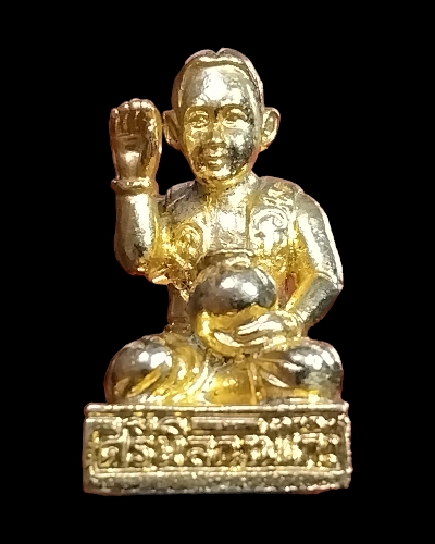 กุมารกวัก ถือถุงเงิน ทอง อุดผง จาร หลวงพ่อเปิ่น วัดบางพระ - 2